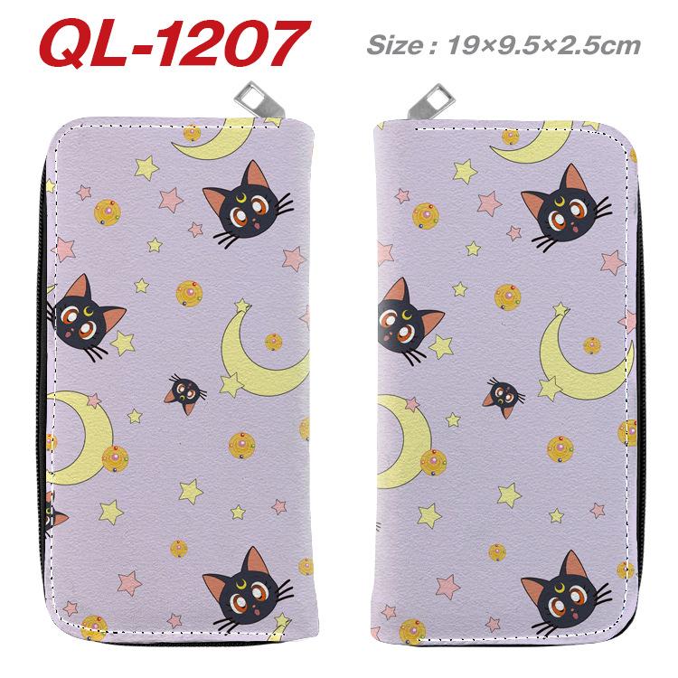 Sailor Moon Colorful Zip Wallet Anime Long Purse Clutch Coin Bag Card Holder 1pcs