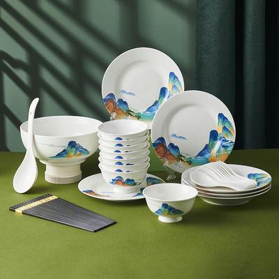 Weidu Набор керамической посуды в китайском стиле, 32 предмета