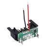 AA58 DCB120 Печатная плата схемы защиты от перезаряда для аккумуляторной батареи DeWalt 12V 10.8V Li-Ion