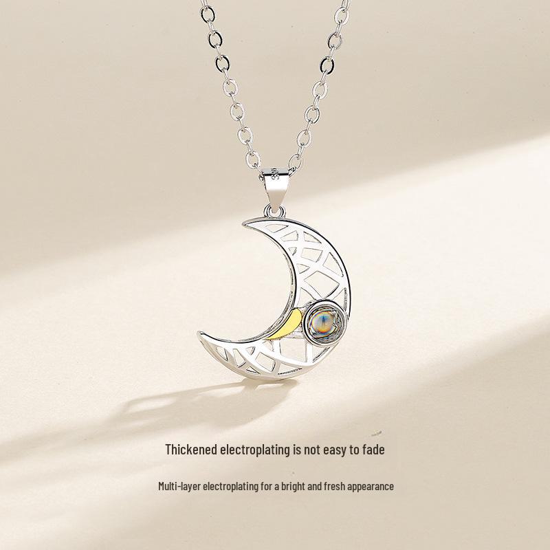 Ожерелье с подвеской-проекцией «Солнце и Луна 100 языков» для пар