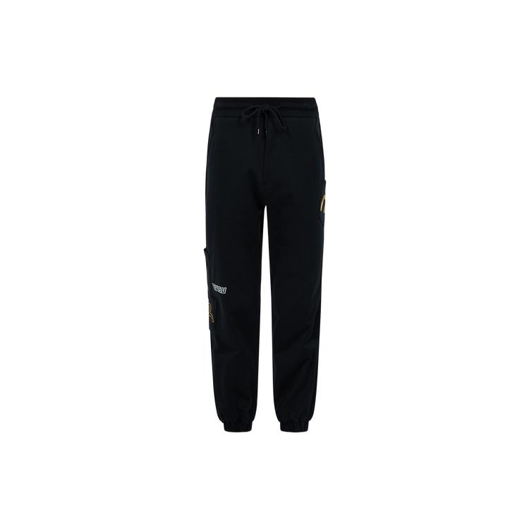 EVISU Knitted Sweatpants Men's Black 2ESHTM3SP560LFCT