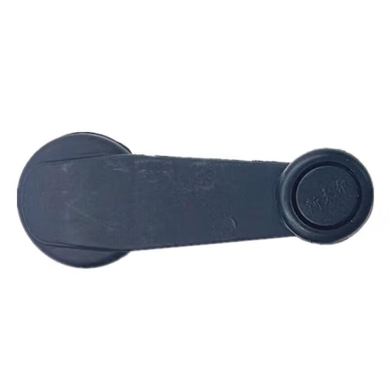 Glass Window Crank Handle