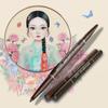 Beauty People Iron Man Season 13 Whitening Water Cover Cushion Original No. 23 + 1 Lopez Auto Eyebrow Pencil, Queen Peony No. 23 + Gray Brown