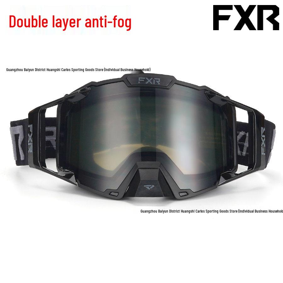 Новые двухслойные очки FXR с защитой от запотевания для внедорожной езды, катания на горных велосипедах и лыжах.