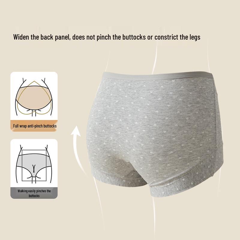 Maoren Women's 10A Antibacterial 100% Cotton Crotch Boy Shorts