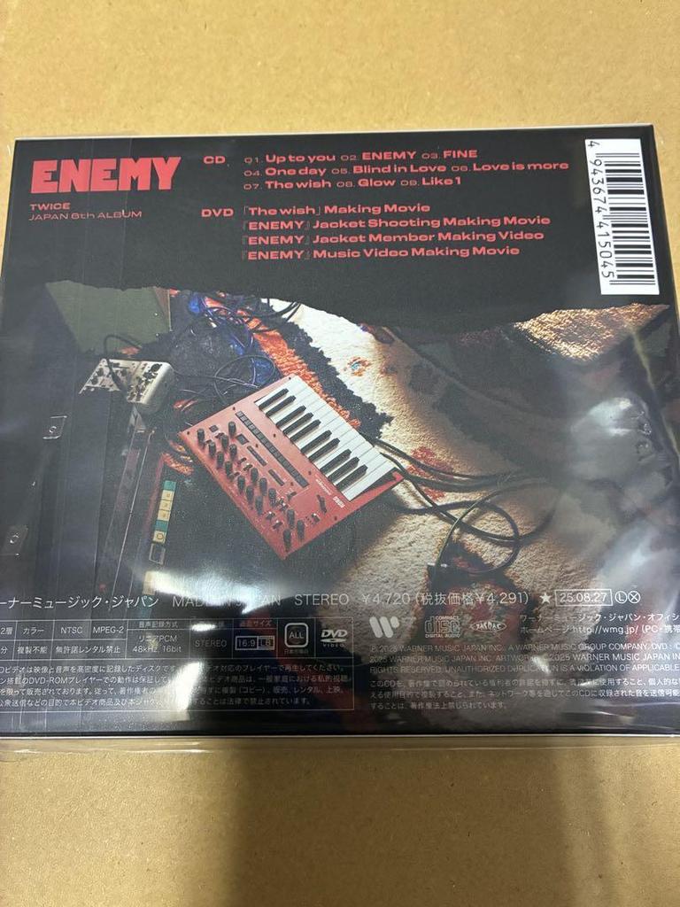 [USED] Serial number enclosed Twice ENEMY (First Press Limited Edition A)