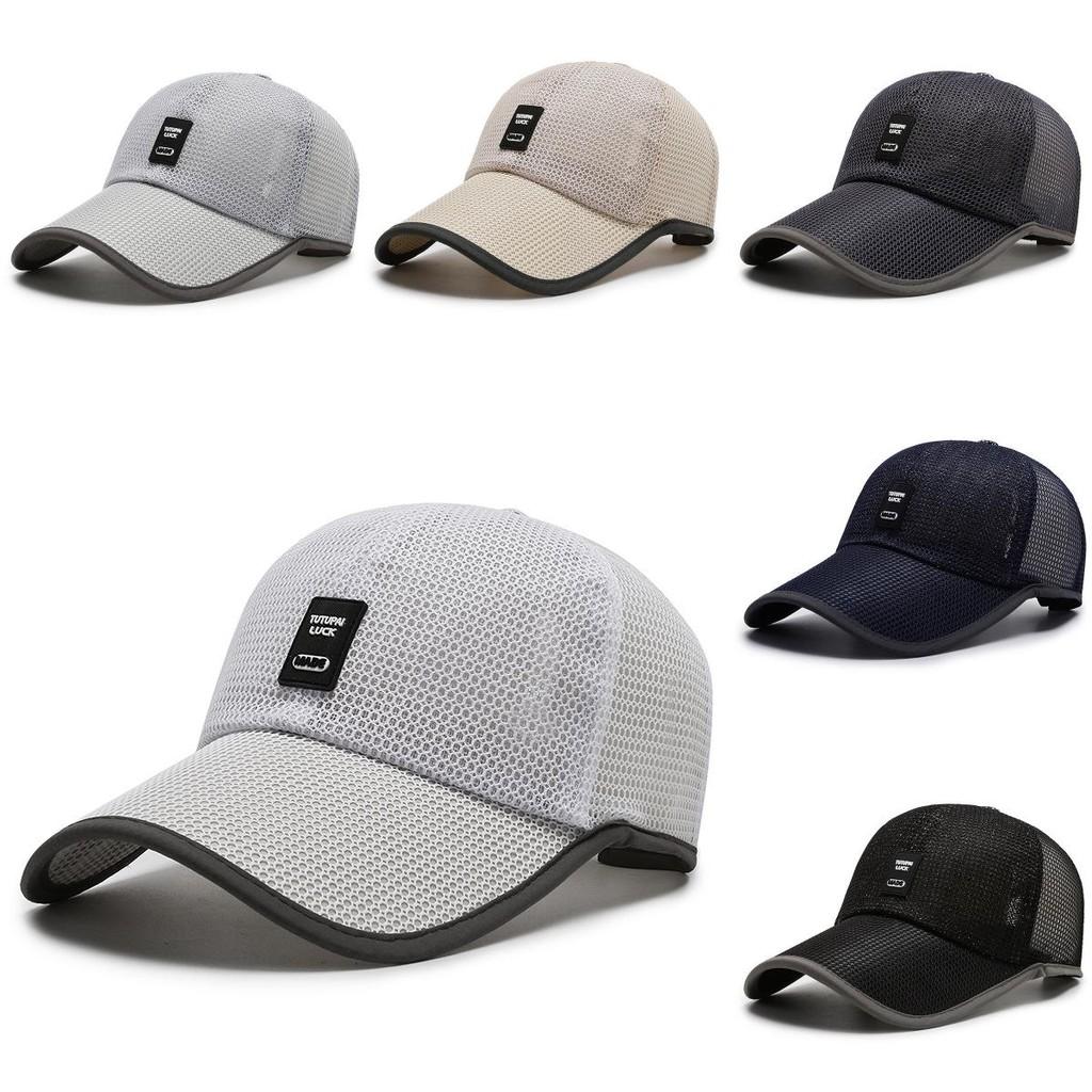 Сетчатая уличная дышащая бейсболка, шляпа для рыбалки, регулируемая, защита от солнца, подарок