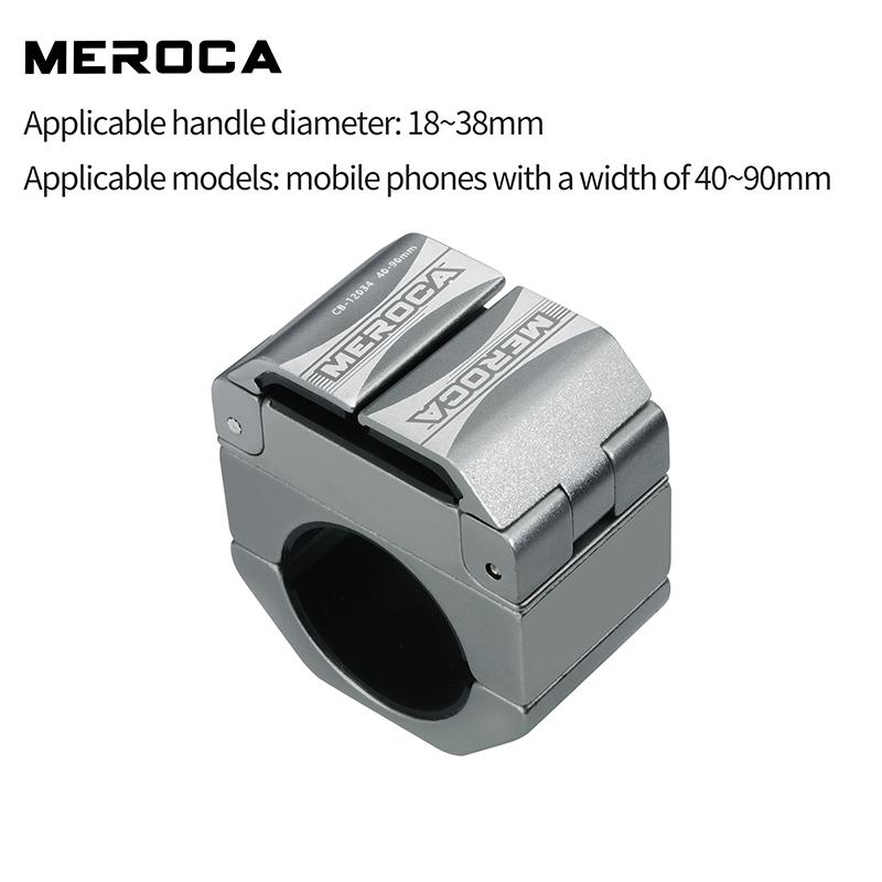 MEROCA Держатель для мобильного телефона на велосипед, вращается на 360°, скрытый, сверхлегкий, для MTB, дорожного велосипеда, из алюминиевого сплава