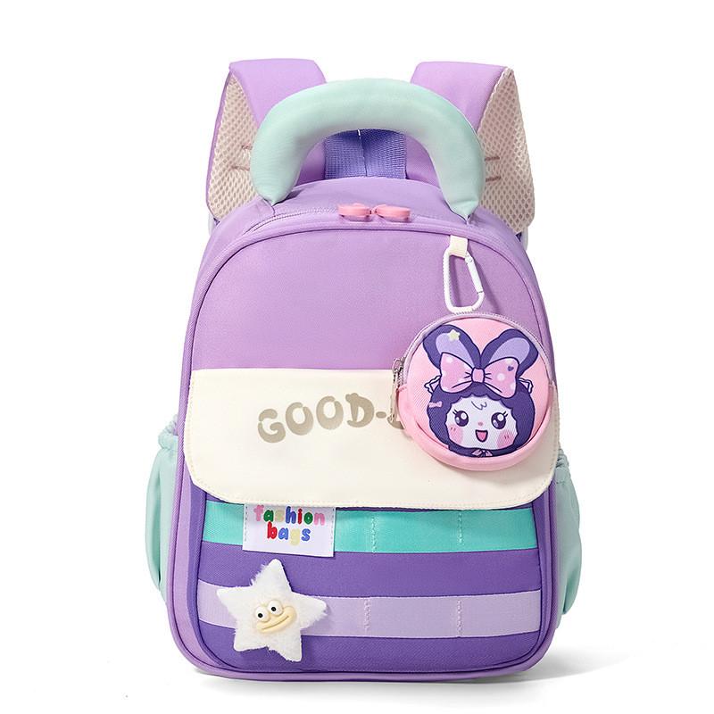 Узорчатый кулон «Капибара-лев» Детский рюкзак Мультяшные подарки Школьная сумка