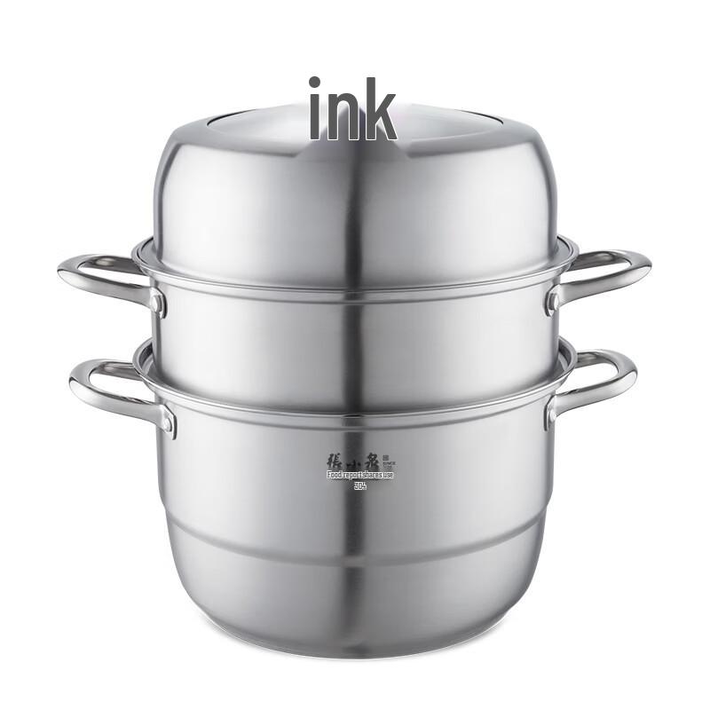 Zhang Xiaoquan Silver 3-Layer 304 Stainless Steel Steamer