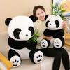 Cross-border Cute Bamboo Leaf National Treasure Giant Panda Doll Plush Toy Doll Hug Children's Day Gift