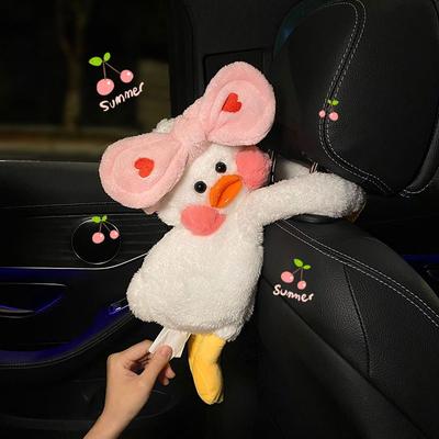 Коробка для салфеток в виде милой утки, креативная подвесная коробка для салфеток для автомобиля, аксессуары для салона автомобиля, бумажная коробка для автомобиля, плюшевая декоративная коробка для салфеток для автомобиля с защелками