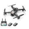 Дрон с дистанционным управлением и камерой Daul 1080P 5GWifi Квадрокоптер с дистанционным управлением и функцией препятствия