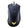 Игровая мышь ASUS TUF Gaming M3 Gen II P56 ASUS с антибактериальным покрытием 8000 точек на дюйм, проводная, 60 миллионов нажатий, подошва из ПТФЭ, 6 программируемых кнопок (59г /