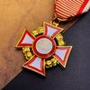 Golden Emperor's Cross of Merit, Metal Commemorative Medal, Badge, Honor Medal, Christmas Gift, Stocking Stuffers