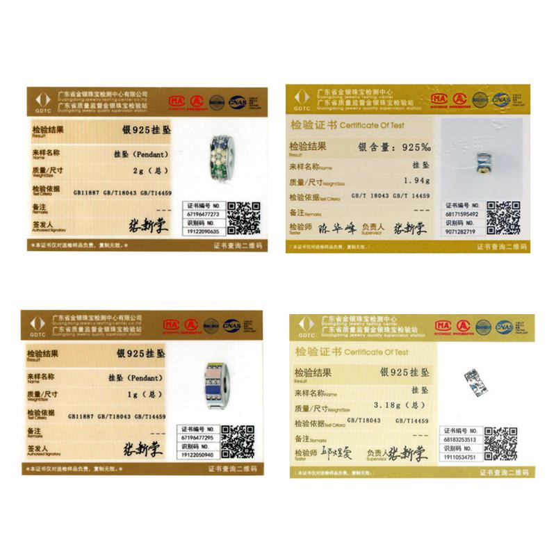 Шарм из серебра 925 пробы