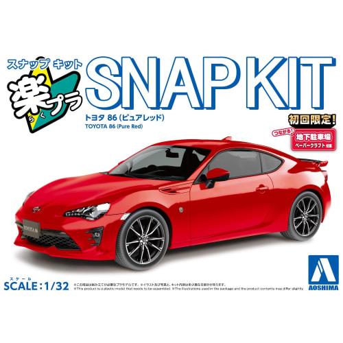 Aoshima Bunka Kyozai 1/32 Scale Rakupla Snap Kit No.08-PR Toyota 86 Pure Red Pre-Colored Plastic Model Kit (Automobile)