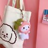 Jewelry Bag Girls Cute Kids Women Key Chains Bag Pendant Cat Plush Keychain Cat Snapper Keyrings