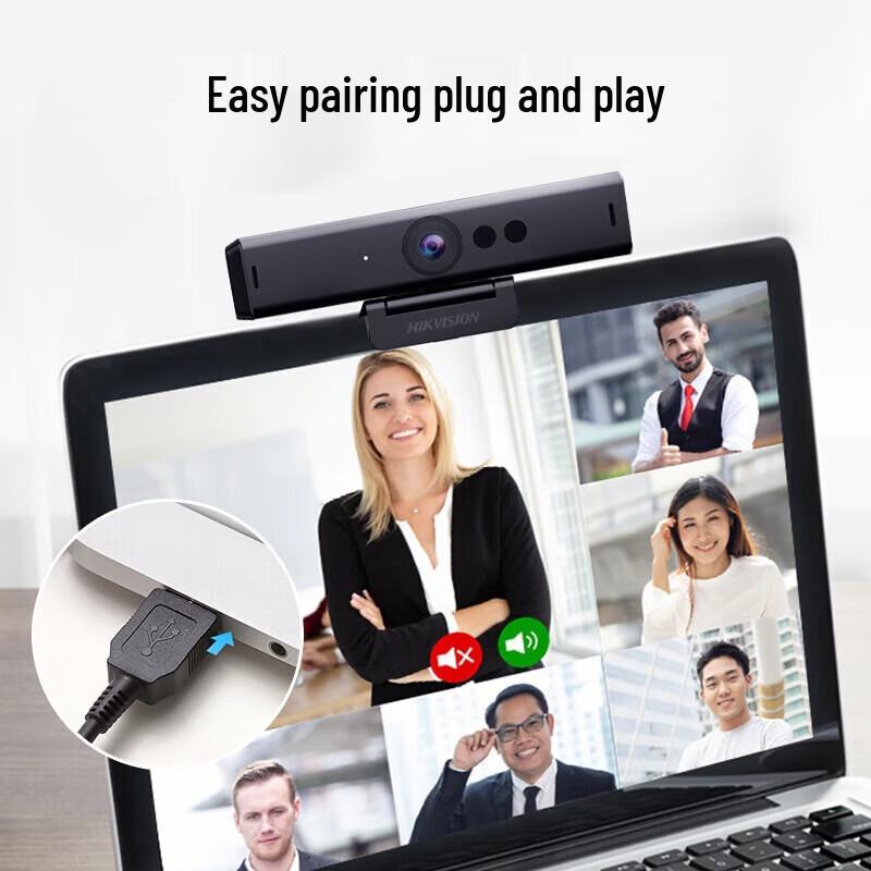 HIKVISION DS-U64 1080P USB Video Conference Camera