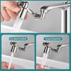 1440° Rotatable Bathroom Accessories Retractable Metal Faucet Extender Aerator Nozzle Anti-splash Bubbler Kitchen Home Products