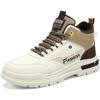 Men's Plus Size Boots High Top Boots Outdoor Thick Bottom Sports Casual Board Shoes