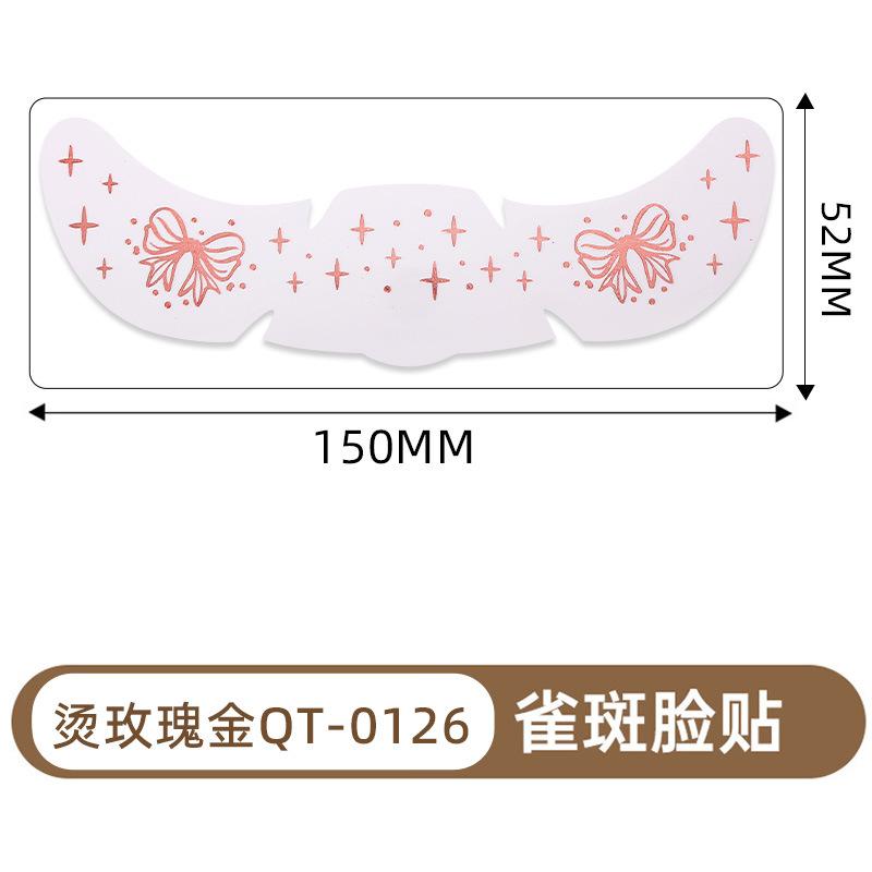 Поставка Макияж Наклейки для лица День святого Валентина Милое украшение в виде любовного шара Креативные тату-наклейки с веснушками Горячее золото и серебро