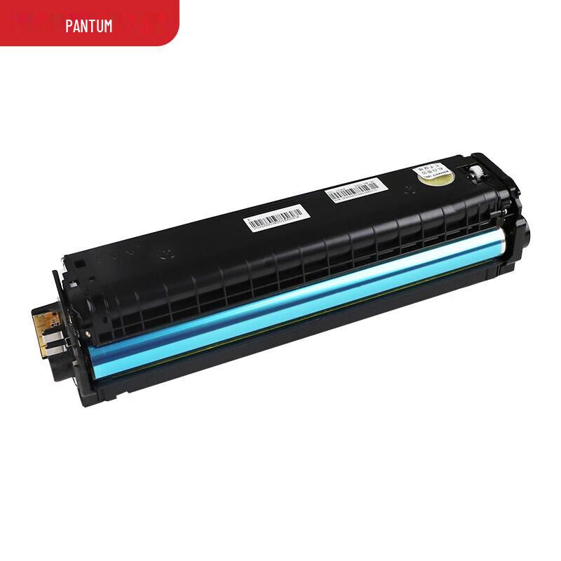 Pantum CTL-1100XY Original Yellow High Capacity Toner Cartridge