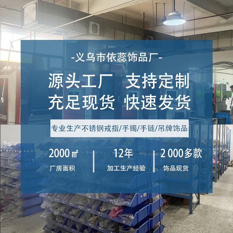 Кольцо из титановой стали с отверстием под четырехлистный клевер, женское, регулируемое, для пары, кольцо из нержавеющей стали