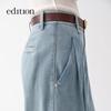 Edition Women's American Retro Pleated Waist Wide-Leg Jeans