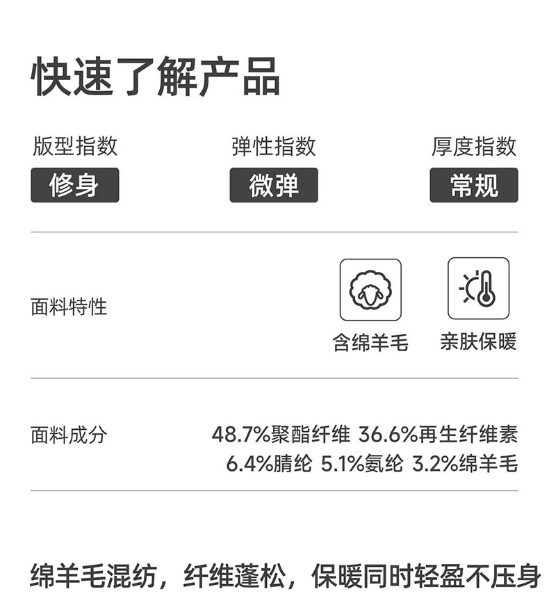 [Including Wool] Langdeng T-shirt for autumn and winter, skin friendly men's collar, business commuting long sleeved polo shirt