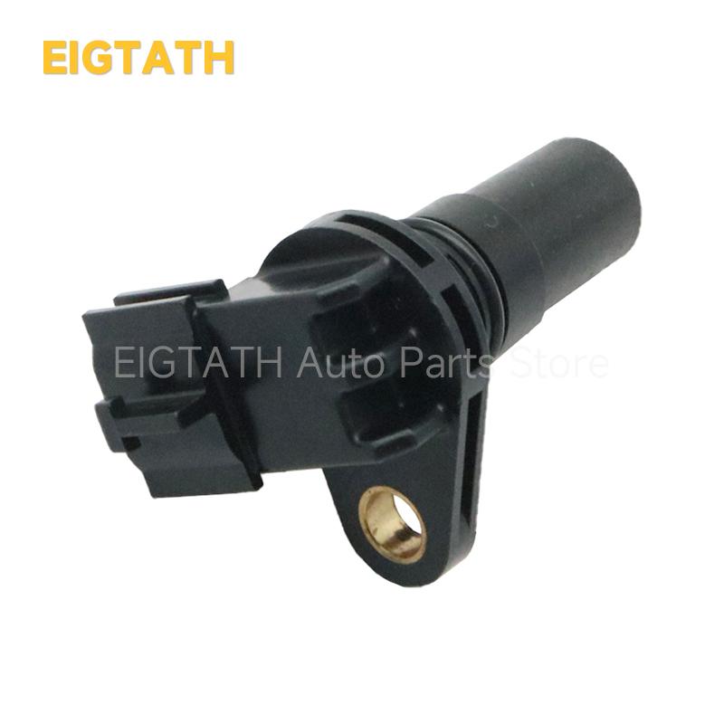 Датчик скорости трансмиссии 31935-1XF0C для Renault Fluence Peugeot 4008 Nissan Qashqai Citroen C4 31935-1XF01 31935-1XF0D SU11023