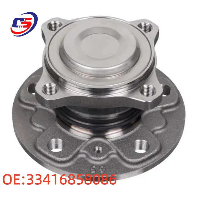 BMW F45 F55 Front Wheel Bearing Hub Assembly 33416858086