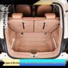 Совместимый коврик в багажник Wuling Bingo PLUS - Серия Light Enjoyment