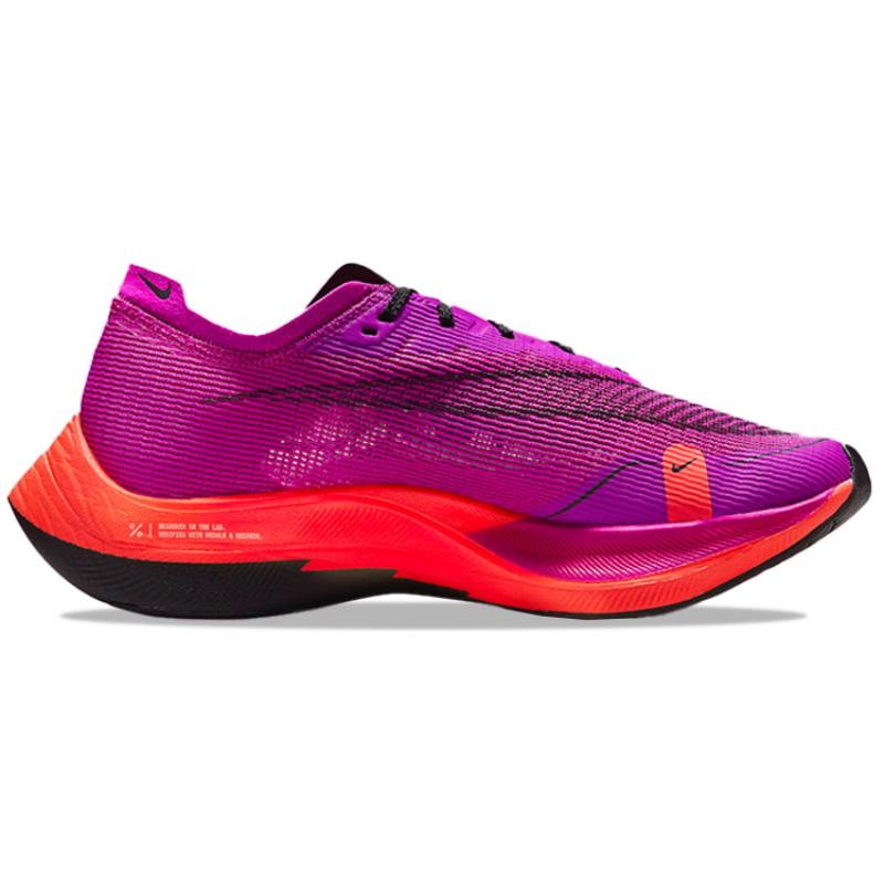 Nike Женские кроссовки ZoomX Vaporfly Next% 2 'Hyper Violet' повседневные CU4123-501