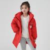 Girls' Down Jacket with 90 White Duck Down