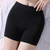 Women Underpants No Hemming Flat Angle Comfortable Seamless Anti-pilling Soft Anti-septic Tummy Control Safety Pants