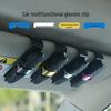 Многофункциональный держатель для очков из углеродного волокна для автомобиля