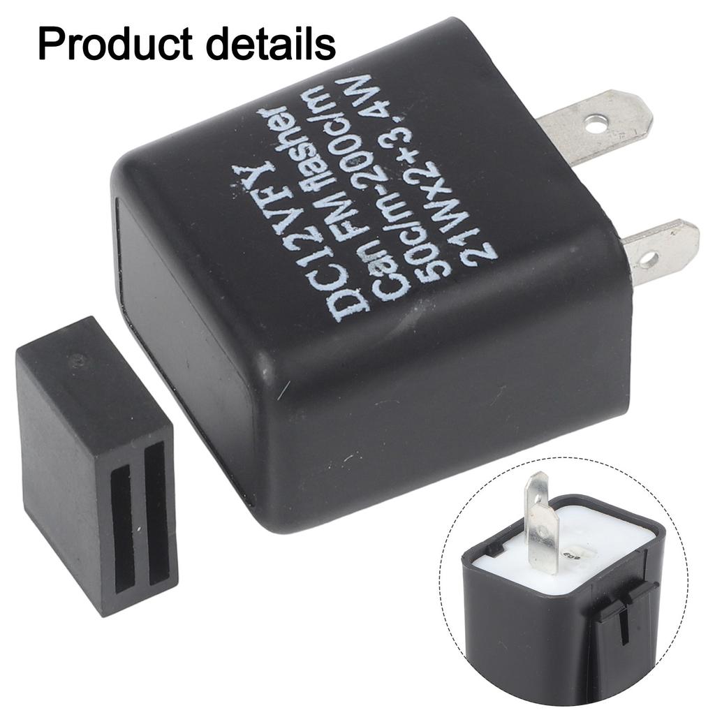 50 Times/min To 200 Times/min 2-Pin Flasher Relay 12V