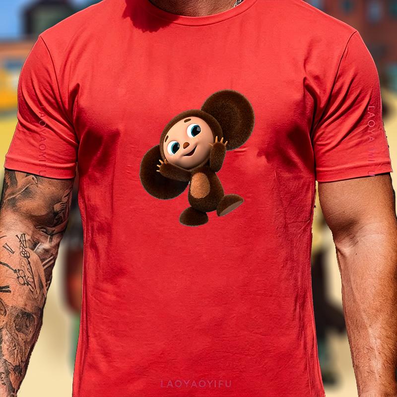 Cute Cheburashka Monkey T Shirt Unisex Russian Cartoon Cyrillic Text Art Print Cotton Animation Lover Outdoor Casual Tee