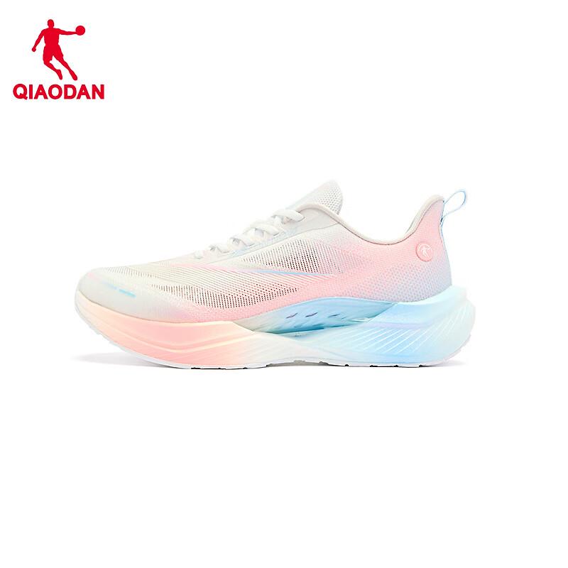 Jordan Feiying Team 3 Women's Cushioned Running Shoes