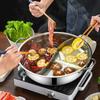 28-36cm Twin Divided Hot Pot Multi-functional Stainless Steel Pot  Gas Induction Cooker