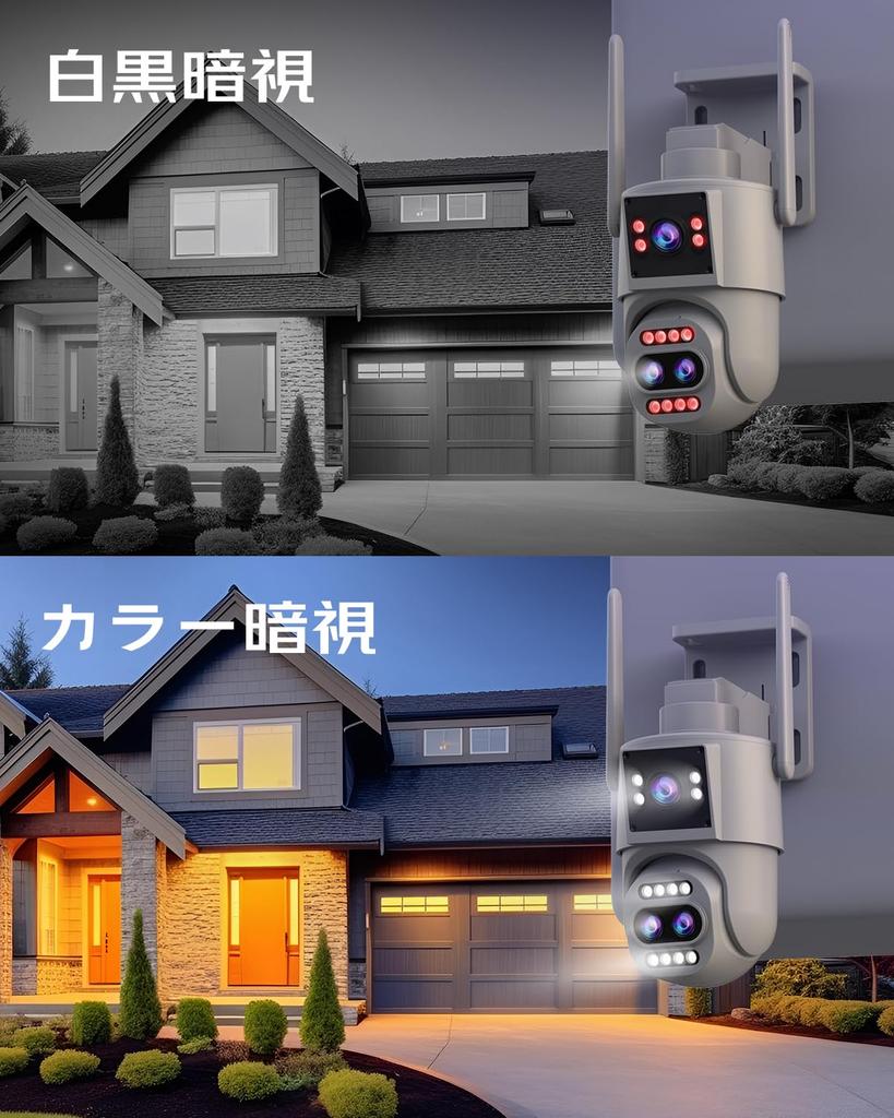 Новейшая 3-мегапиксельная x 2 всенаправленная JOOAN Security 10x оптическая автоматическая часовая запись видеонаблюдения наружная ответная камера с высокоскоростным пультом дистанционного управления