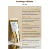 K-SECRET Солнцезащитный лосьон Collagen Boosting Secret SPF50+ PA++++ 60 мл