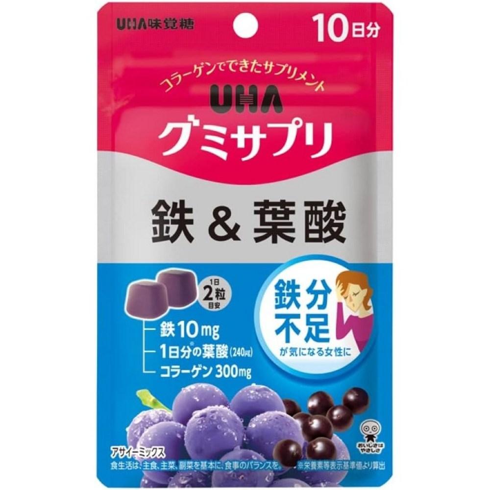 UHA Gummy Sapree Iron & Folic Acid 10-Day Supply (2 pcs, 20 Tablets)