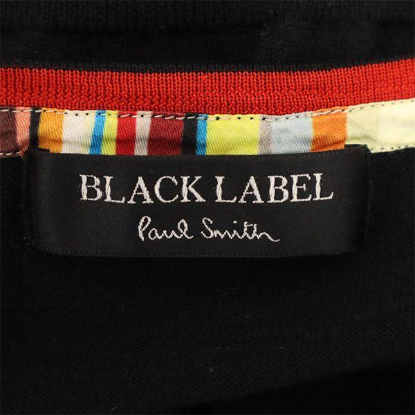 Кардиган из шерстяного трикотажа с длинным рукавом Black Label M черный Paul Smith Women Б/у