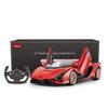 RASTAR 1/14 Scale Lamborghini Si?n RC Car, 2.4GHz Red, Manually Openable Doors, for Kids