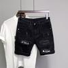 Summer Korean Slim Fit Distressed Denim Shorts for Men