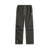Anti-Five Series Spliced Mid-Rise Drawstring Comfortable Breathable Straight-Leg Sports Pants Men Pants Dark-Gray Oatmeal-Gray AYKU137-2