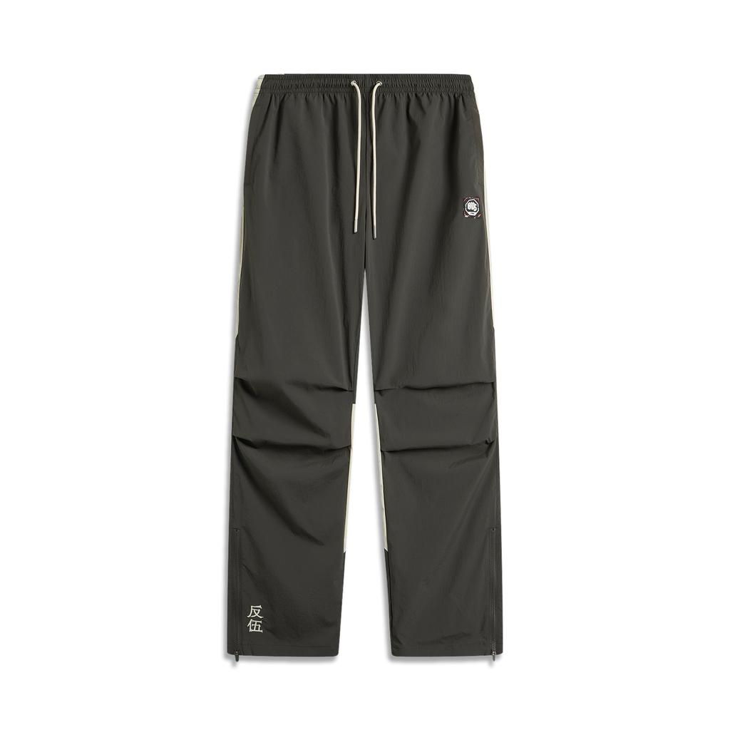 Li-Ning Anti-Five Series Spliced Mid-Rise Drawstring Comfortable Breathable Straight-Leg Sports Pants Men Pants Dark-Gray Oatmeal-Gray AYKU137-2