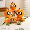Fun Dandy World Plush Toys Game Pumpkin Strawberry Beautiful Faery Stuffed Doll Halloween Holiday Gifts Toys for Room Decor
